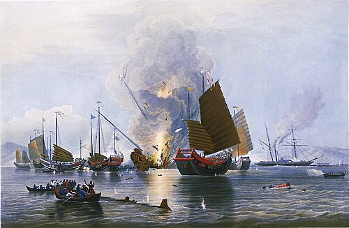 Destroying Chinese war junks by E. Duncan 1843