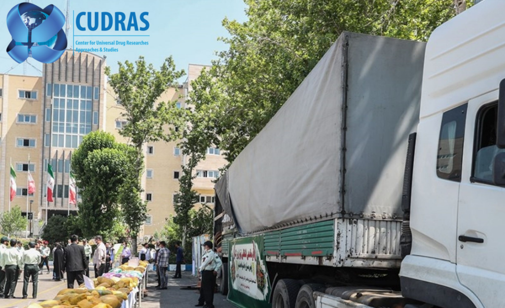 فصل‌نامه خبری کادراس