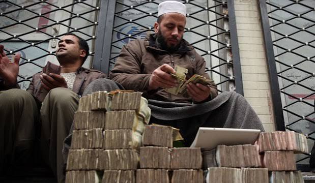 بررسی وضعیت اقتصاد غیرقانونی مواد مخدر در افغانستان