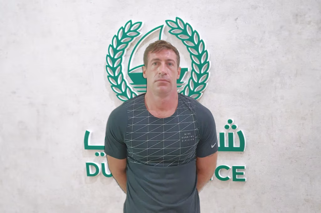 مایکل موگان در دبی دستگیر شد