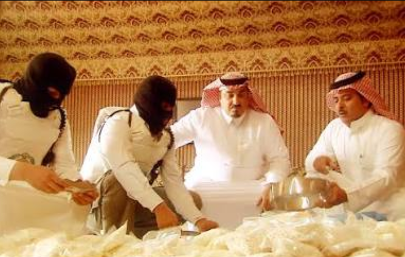 جنگ با مواد در پادشاهی سعودی