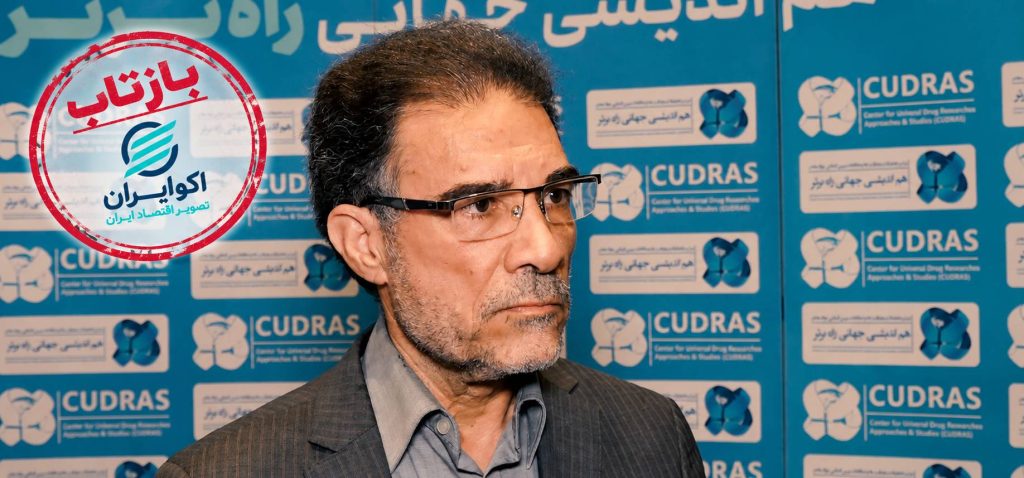 دکتر فیروزآبادی در حاشیه همایش کادراس