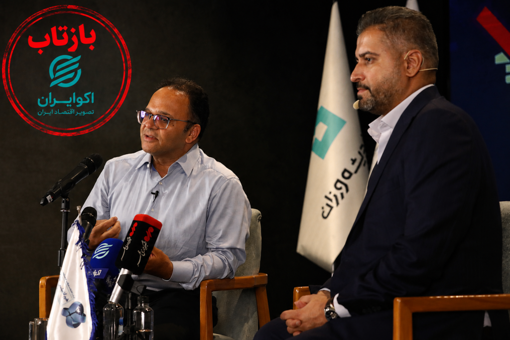 دکتر رحمن قهرمان‌پور در همایش کادراس
