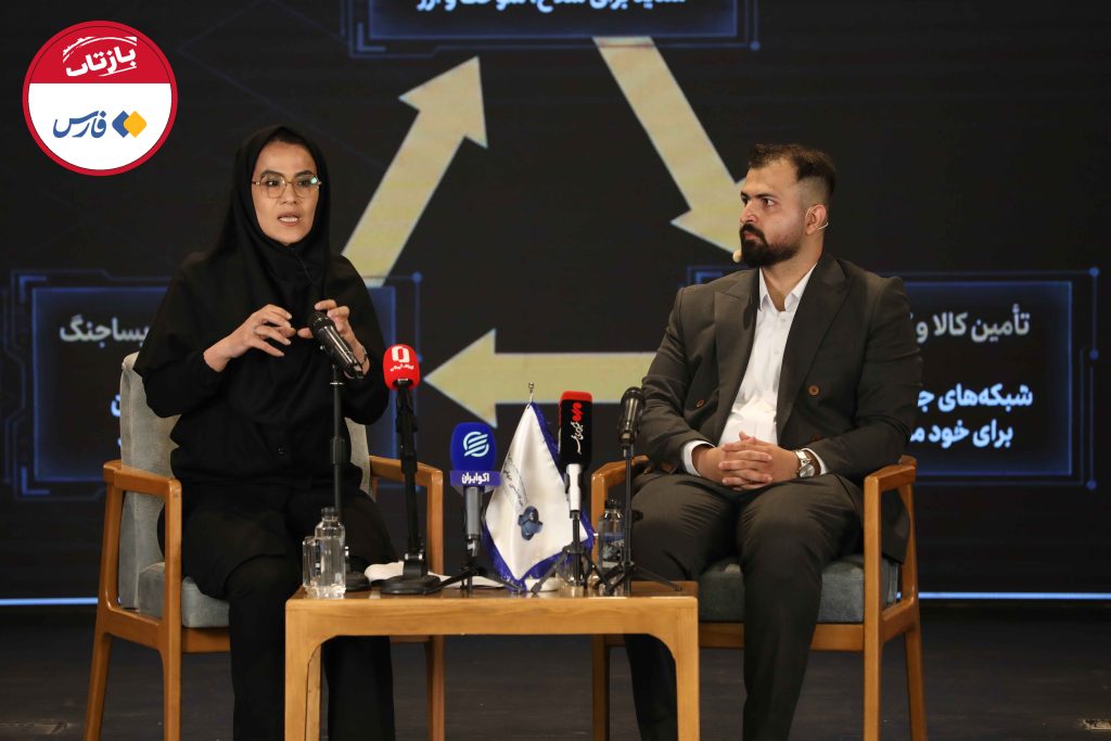 همایش کادراس- دکتر مروتی