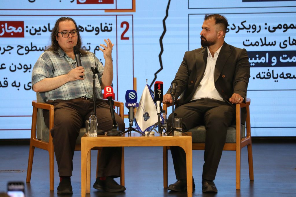  علی نظیف‌پور در همایش کادراس